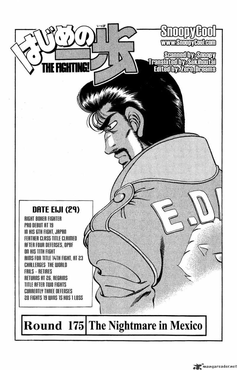 Hajime no Ippo: Fighting Spirit, Chapter 175 image 01